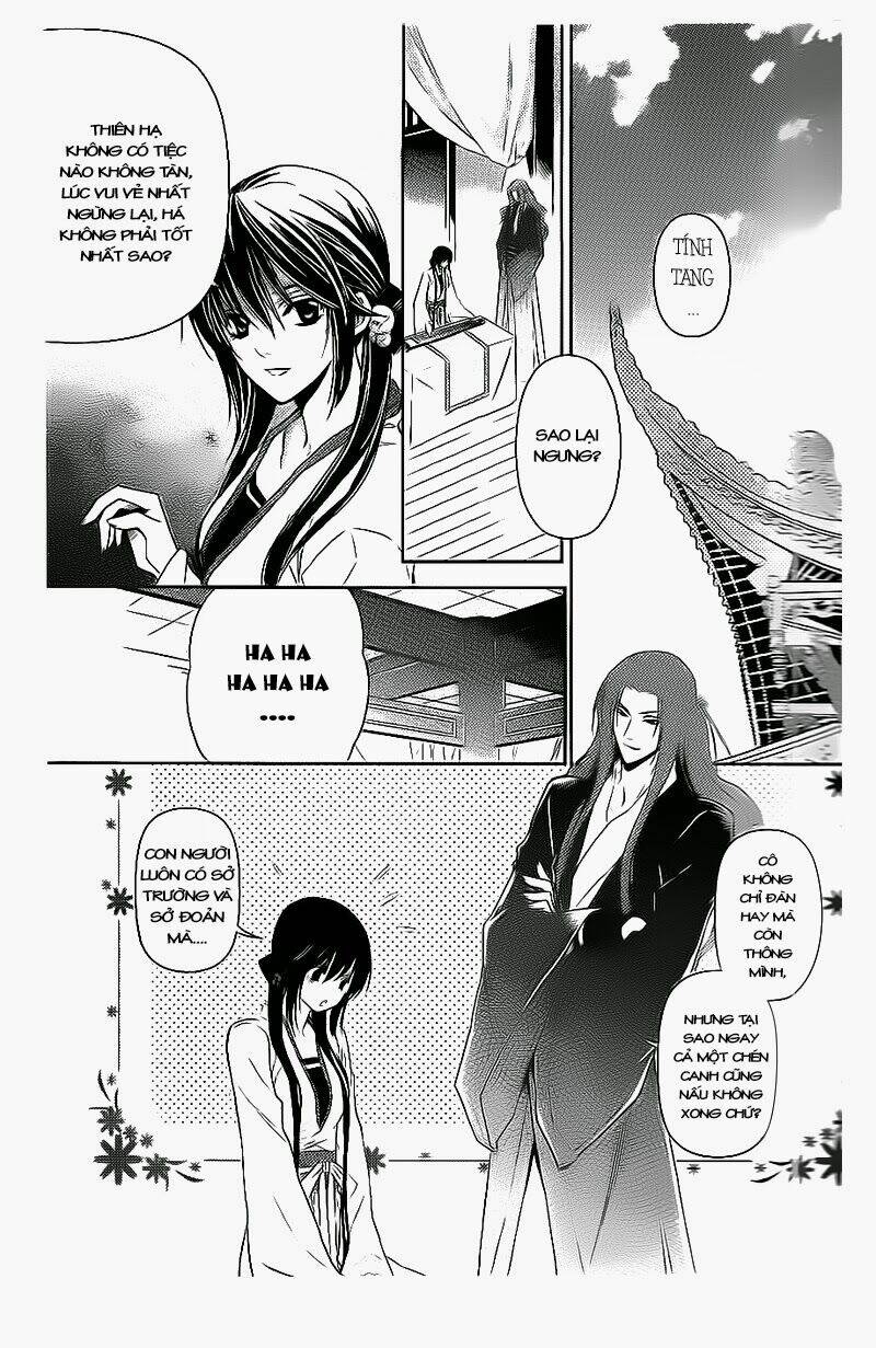 Trang 11