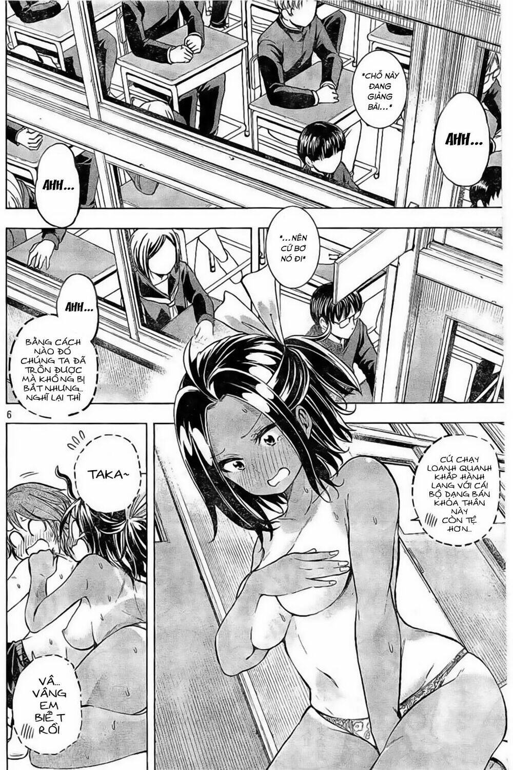 Trang 7