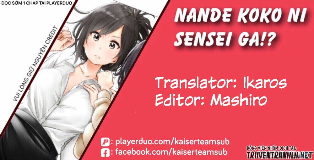 Trang 0