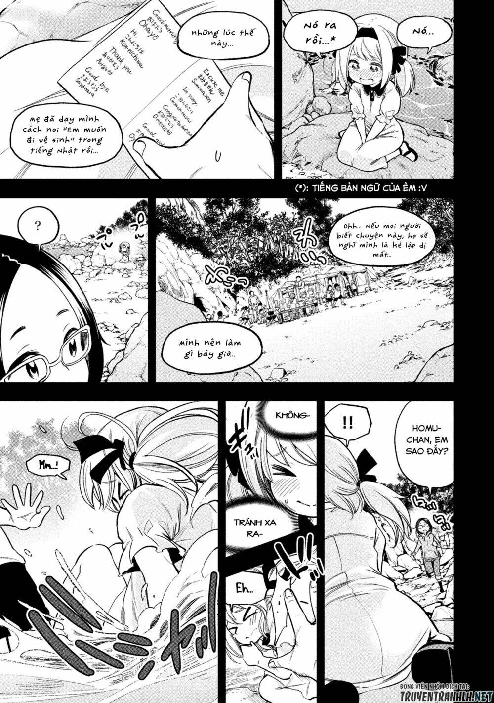 Trang 14