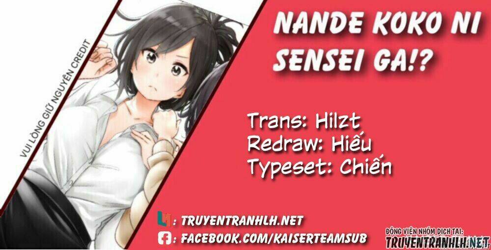 Trang 0