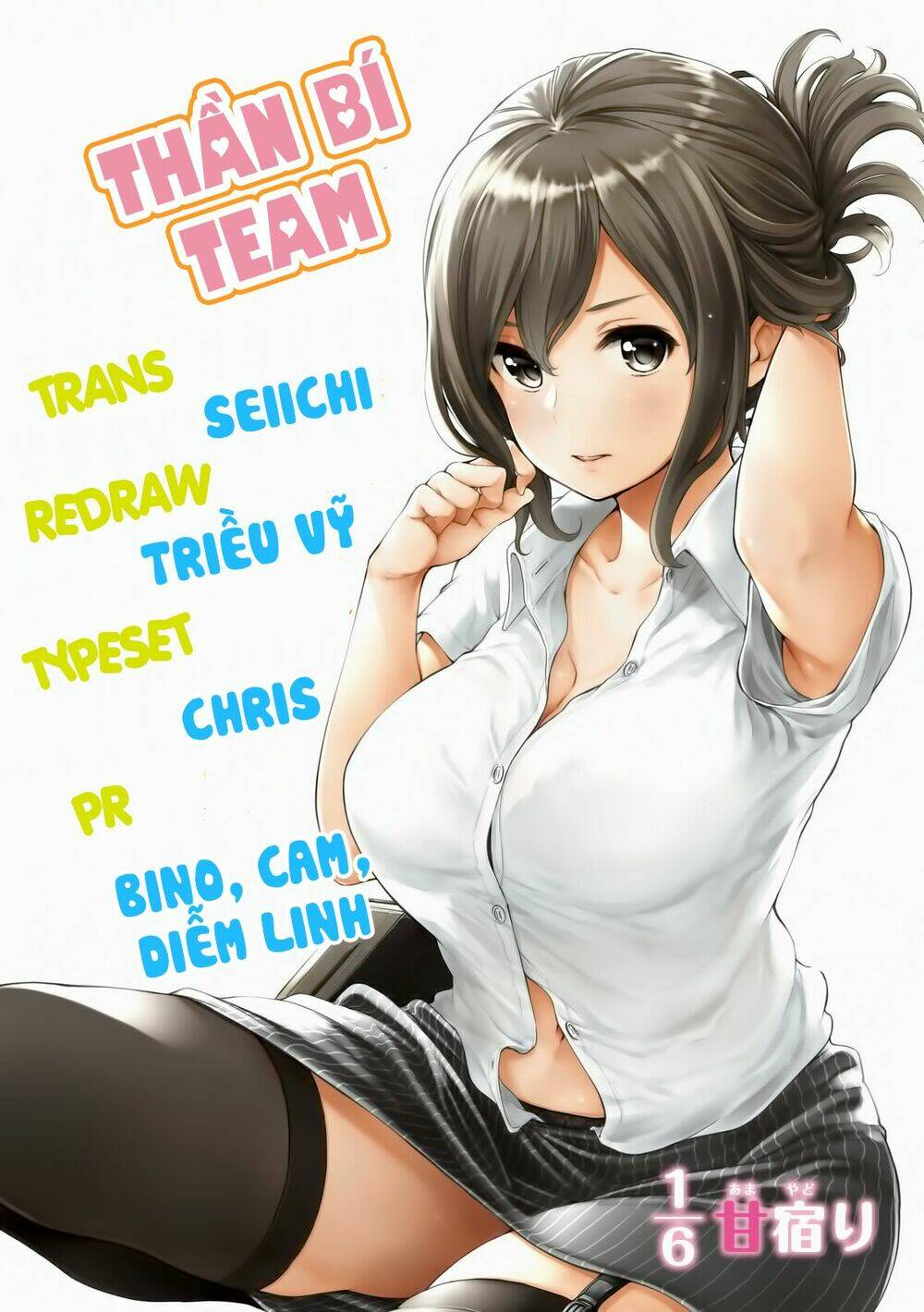Trang 18