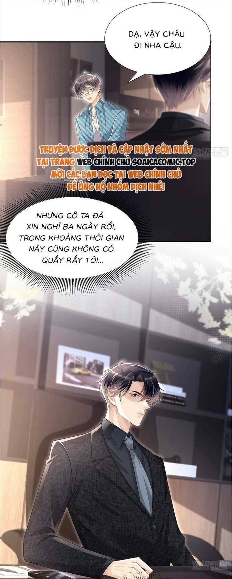 Chương 27 - Trang 5