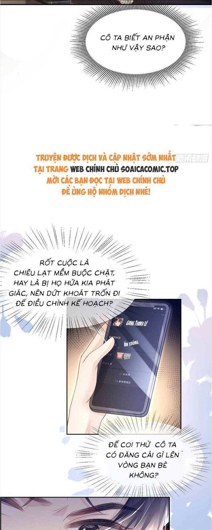 Chương 27 - Trang 6