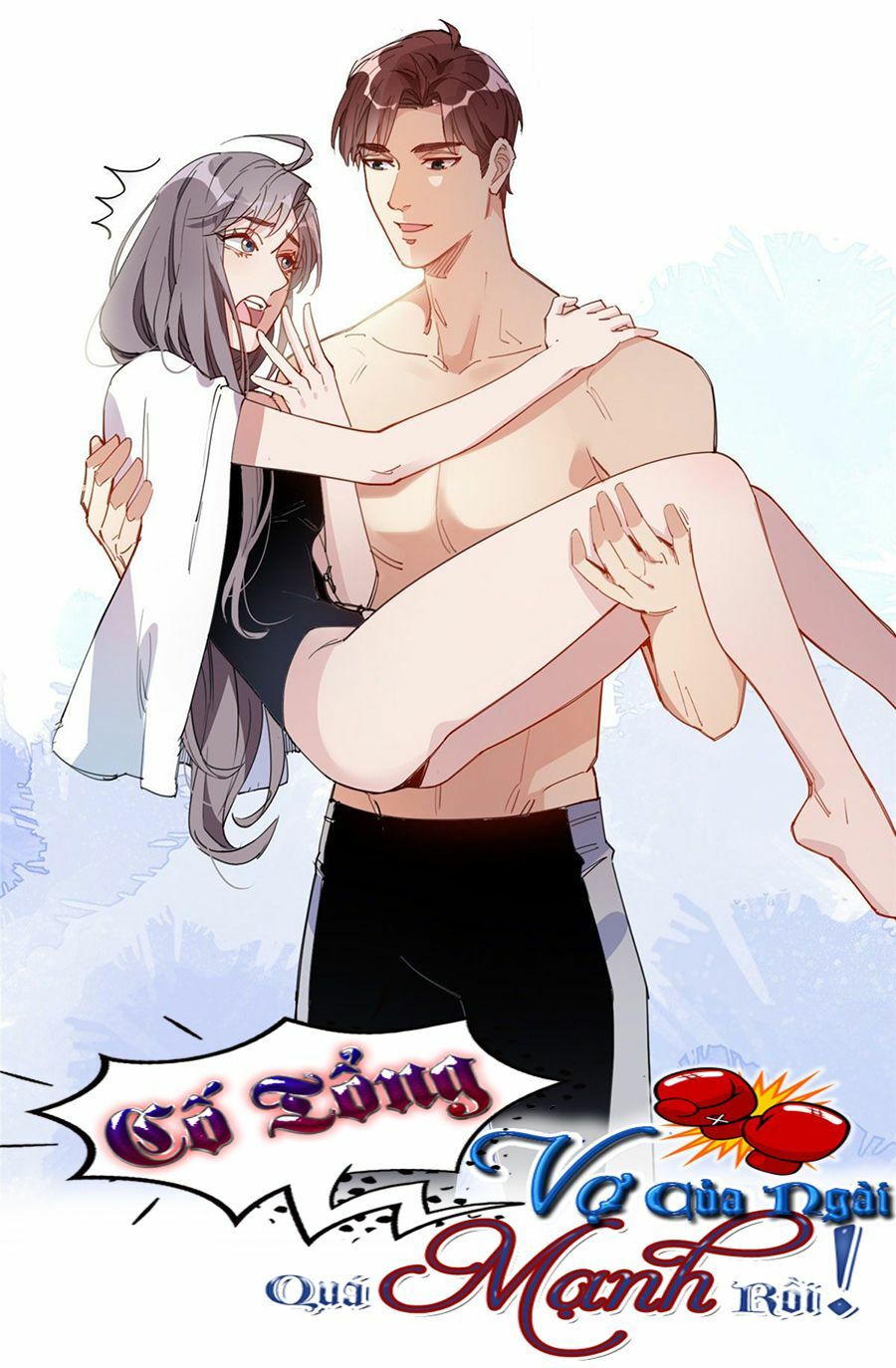 Trang 0