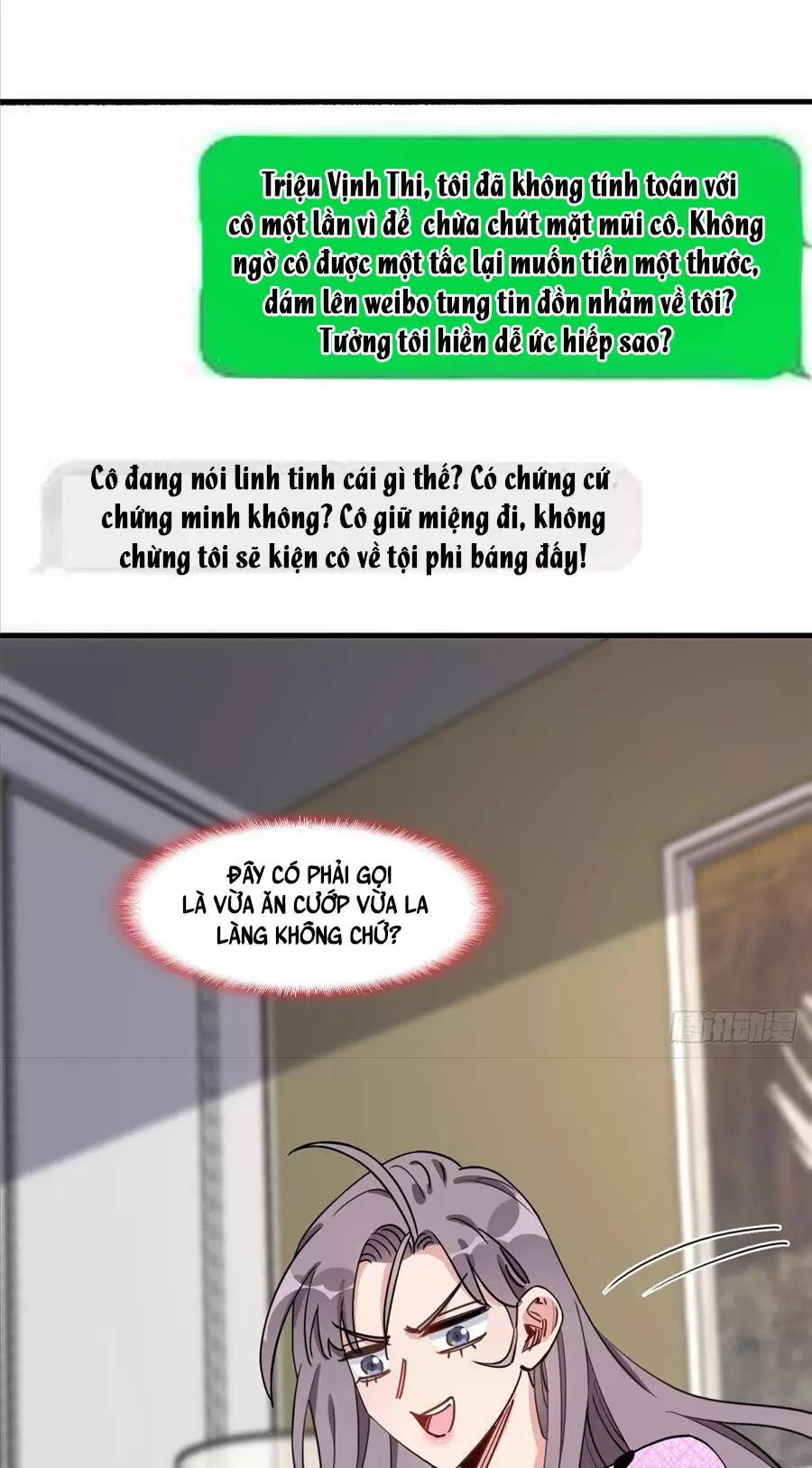 Trang 25