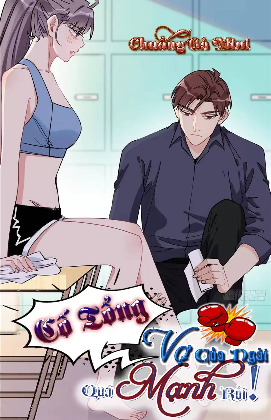 Trang 0
