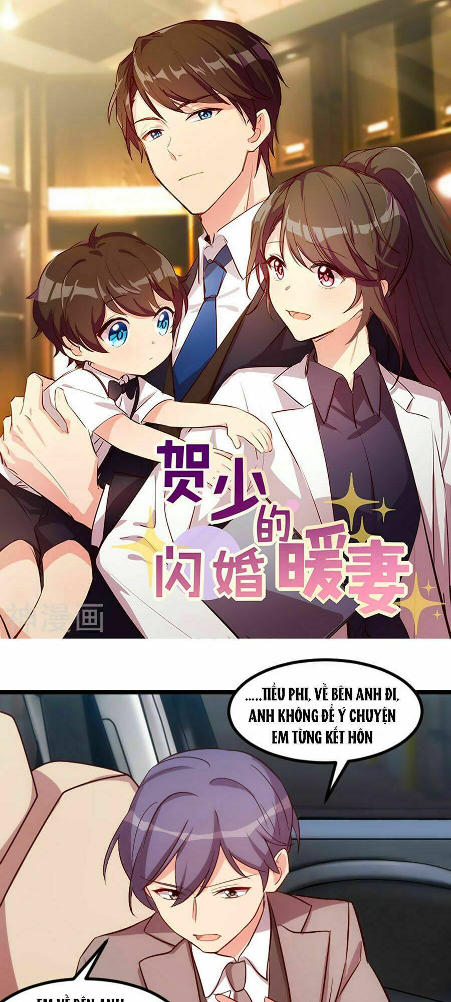 Chương 178 - Trang 1