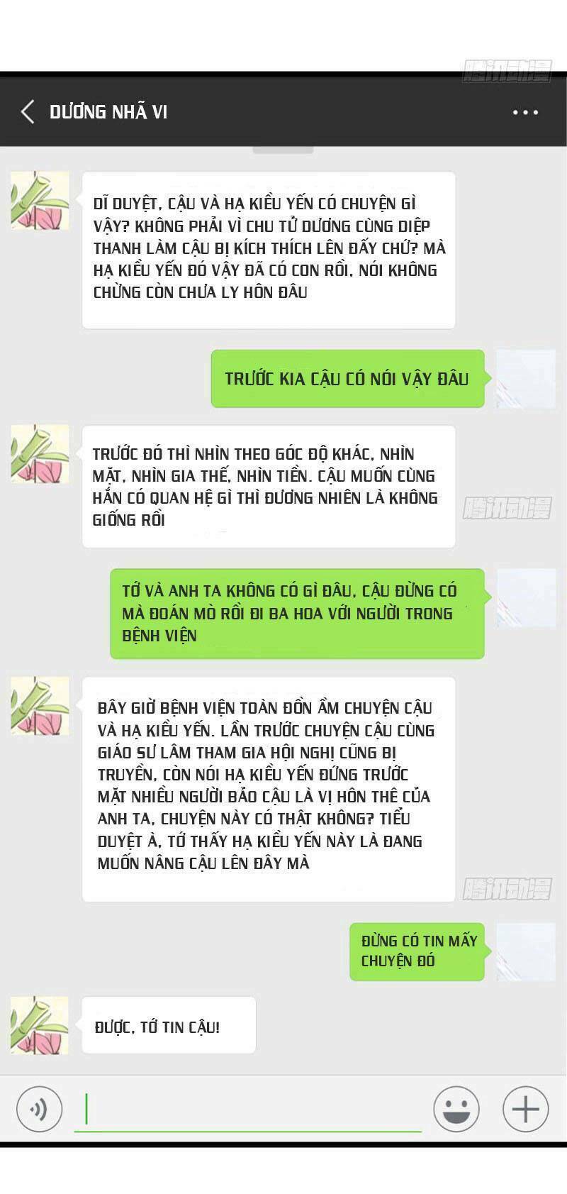 Chương 26 - Trang 2