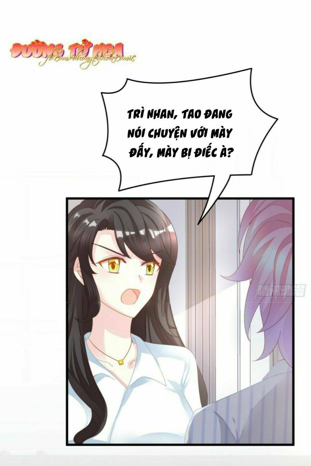 Trang 23
