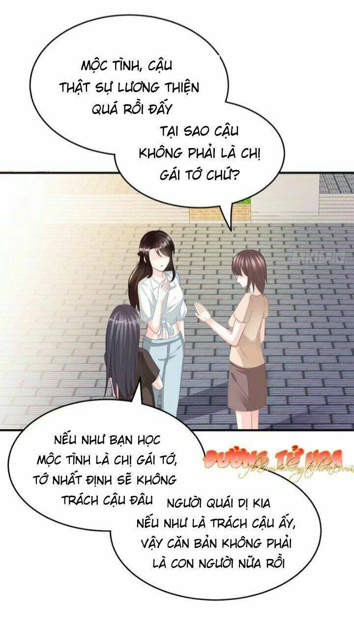 Trang 15