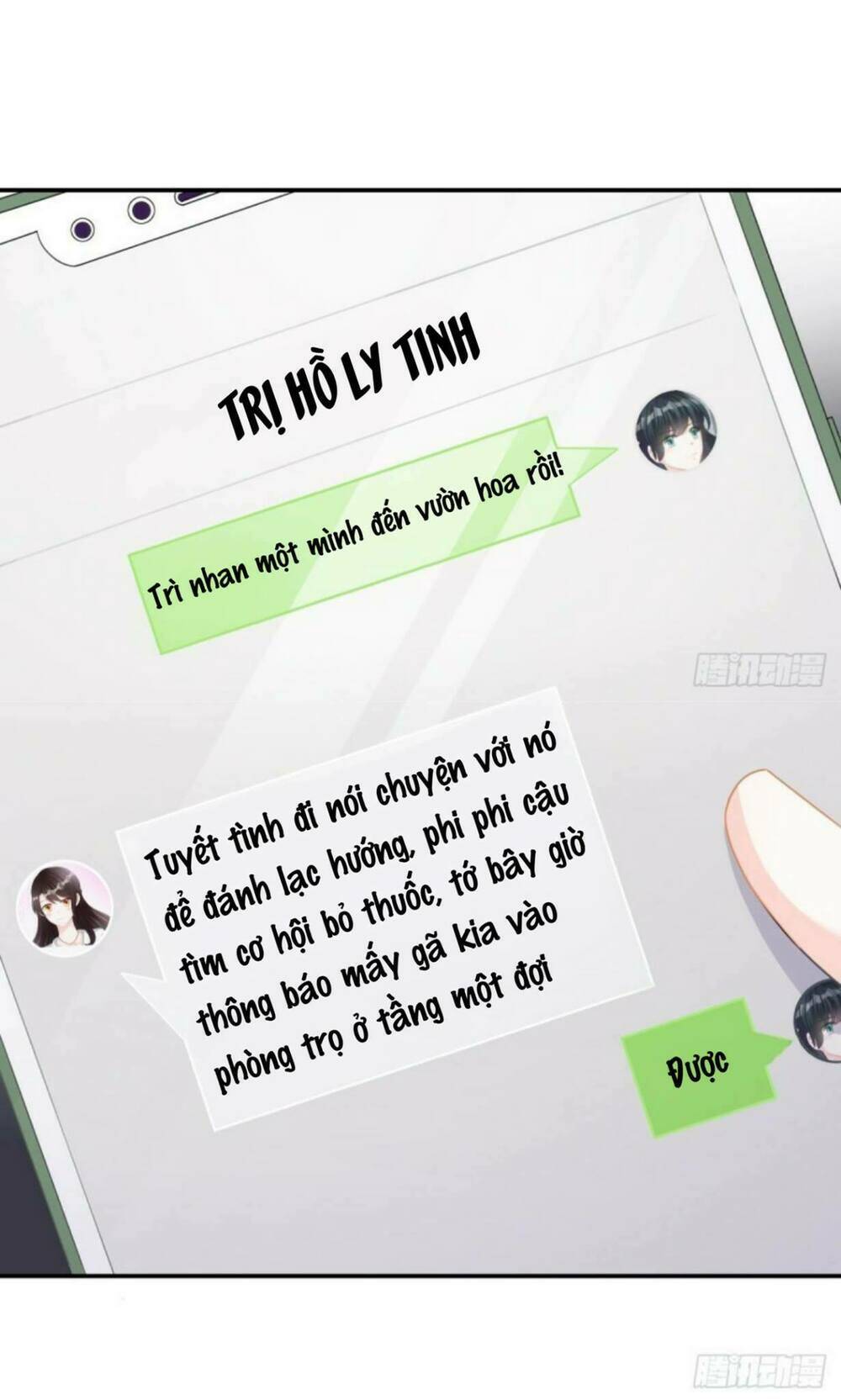 Trang 56