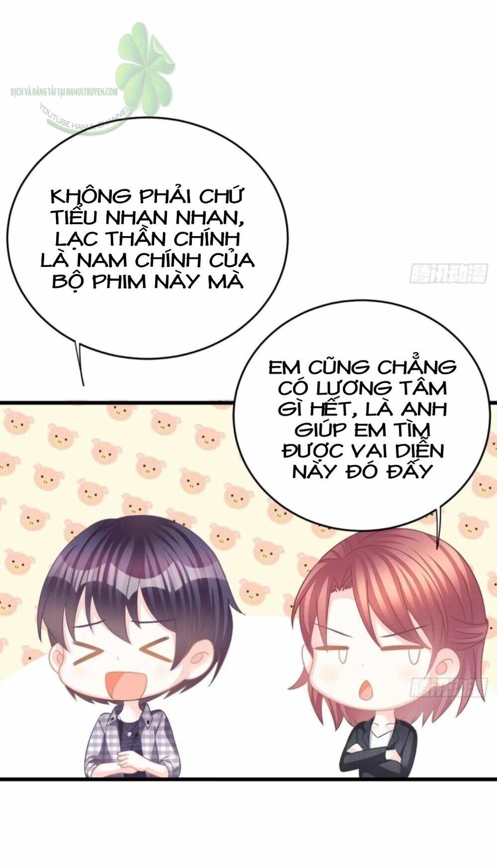 Trang 12