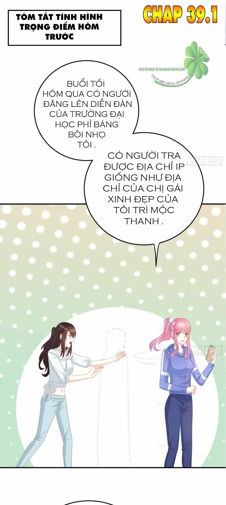 Trang 1
