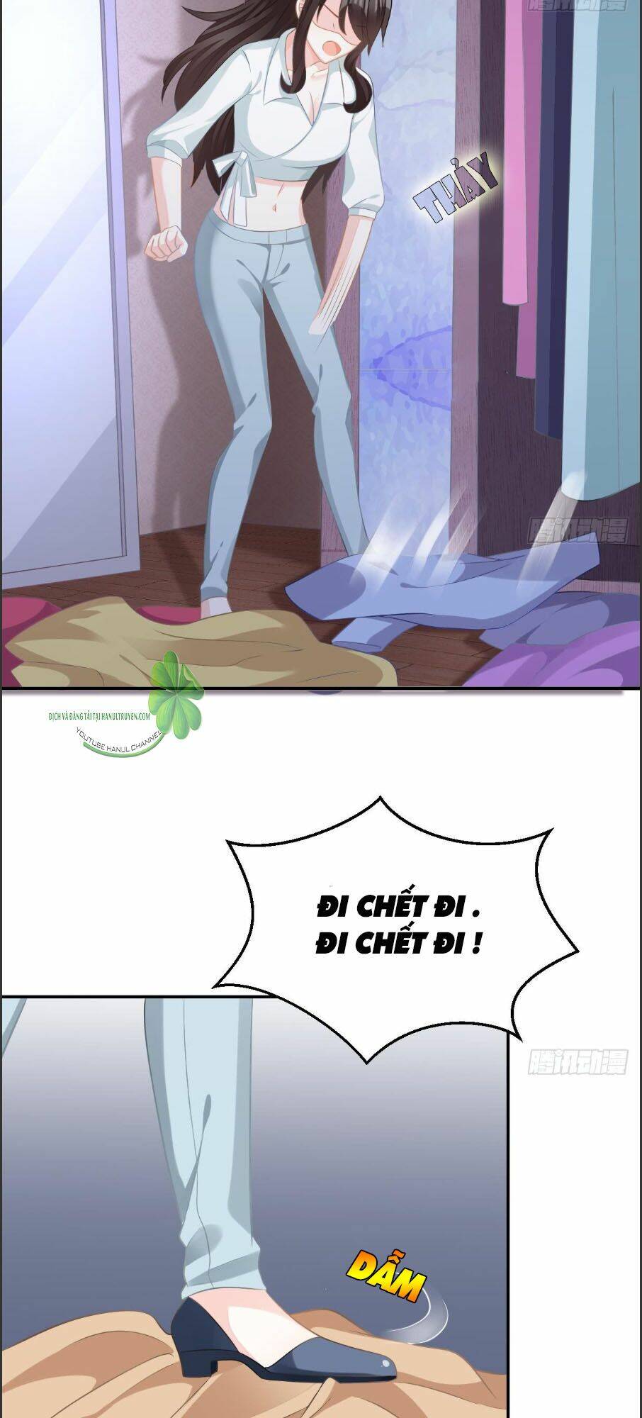 Trang 2