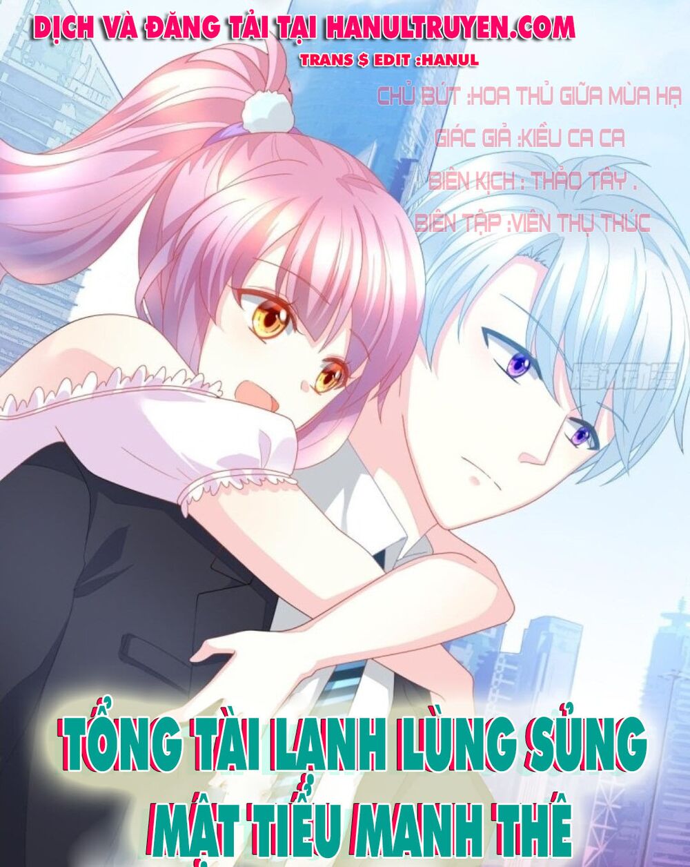 Trang 0