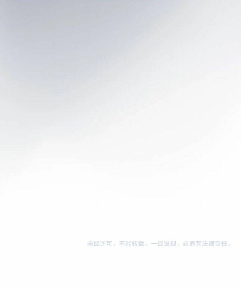 Chương 279 - Trang 36