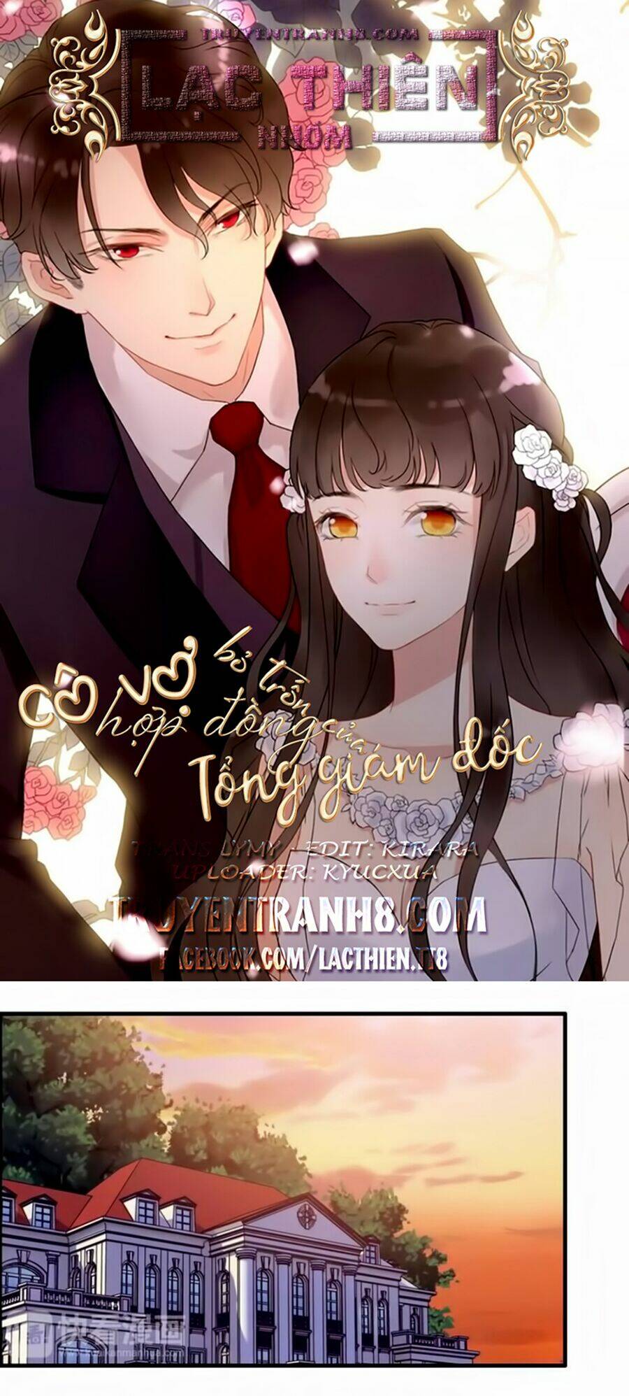 Trang 0