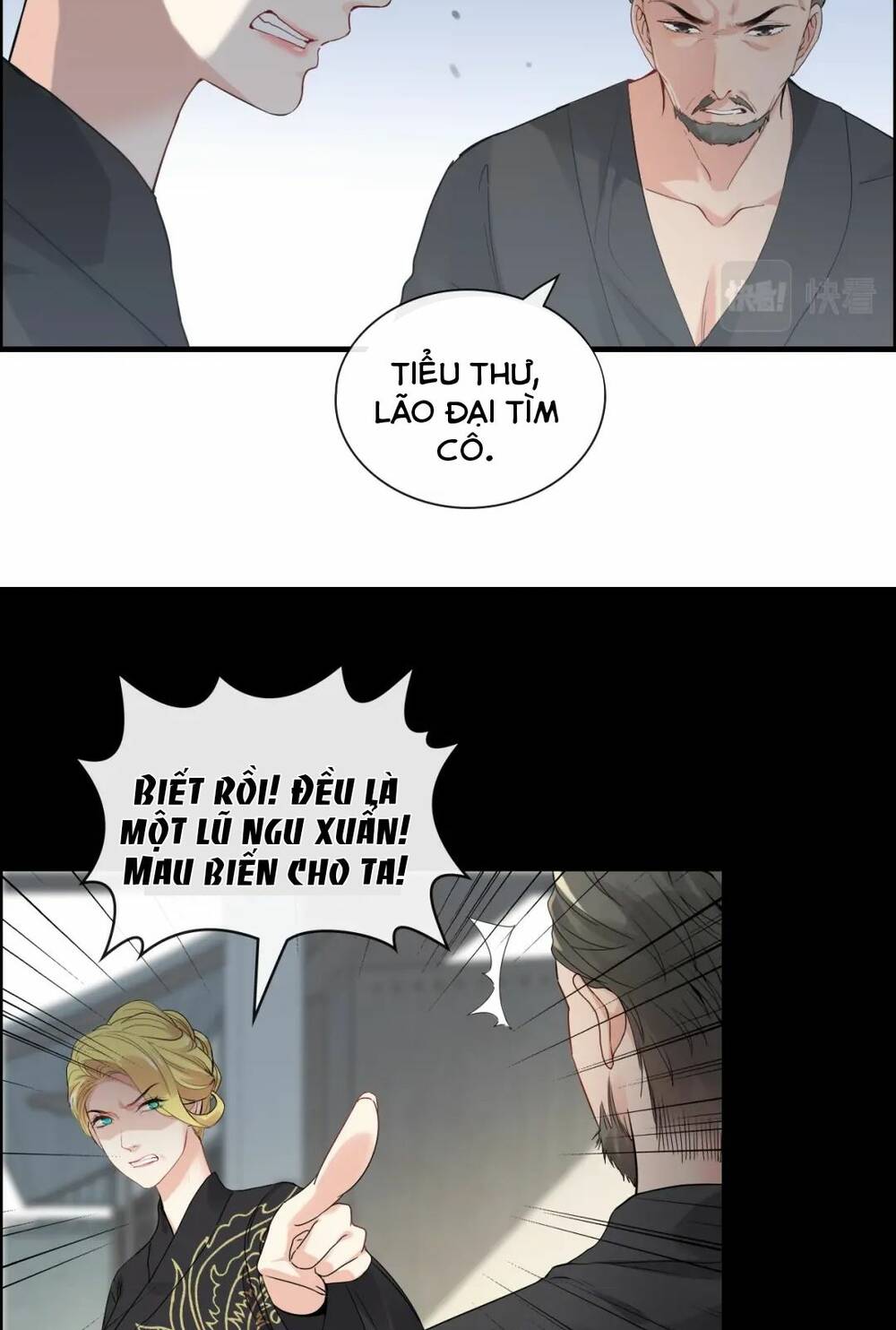 Trang 25