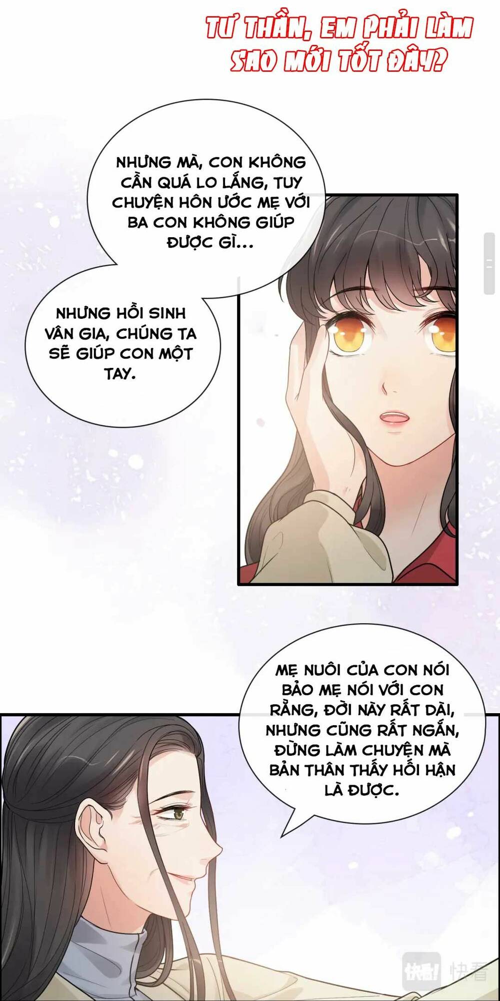 Trang 34