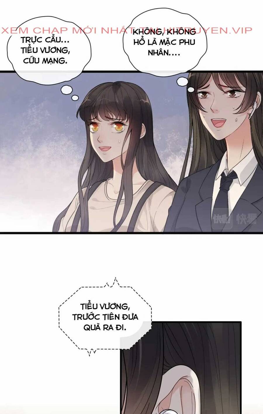 Trang 1