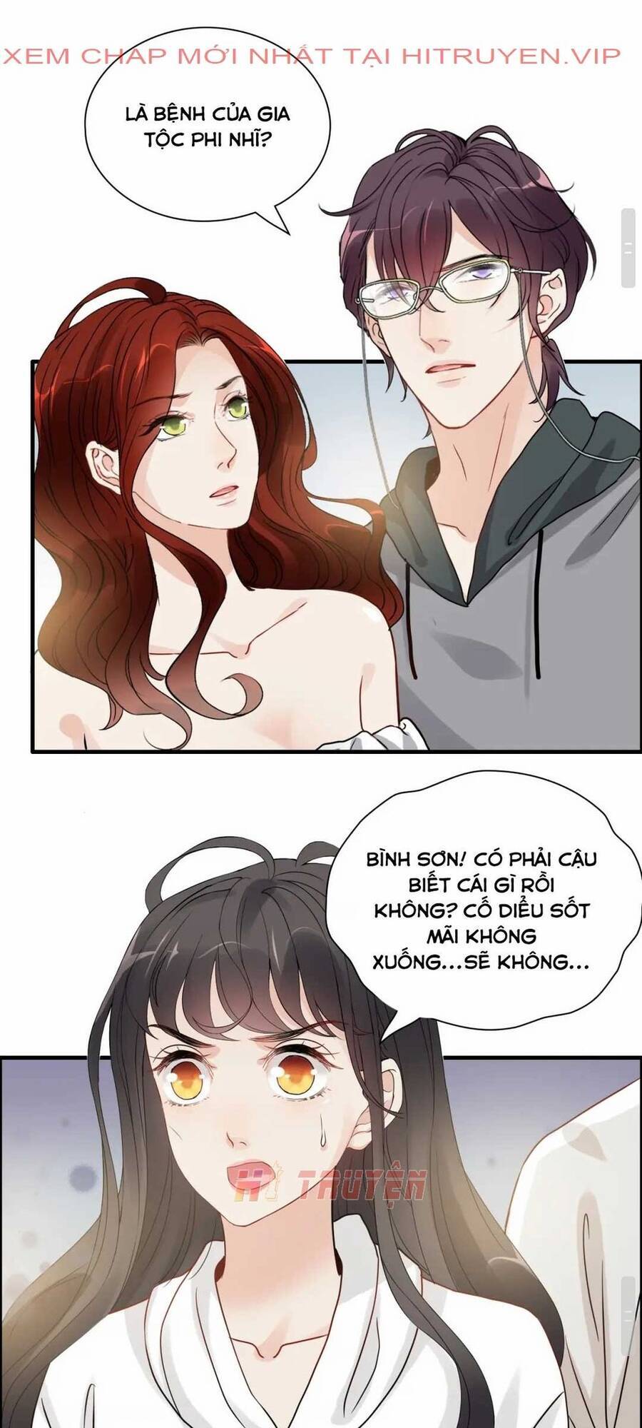 Trang 1