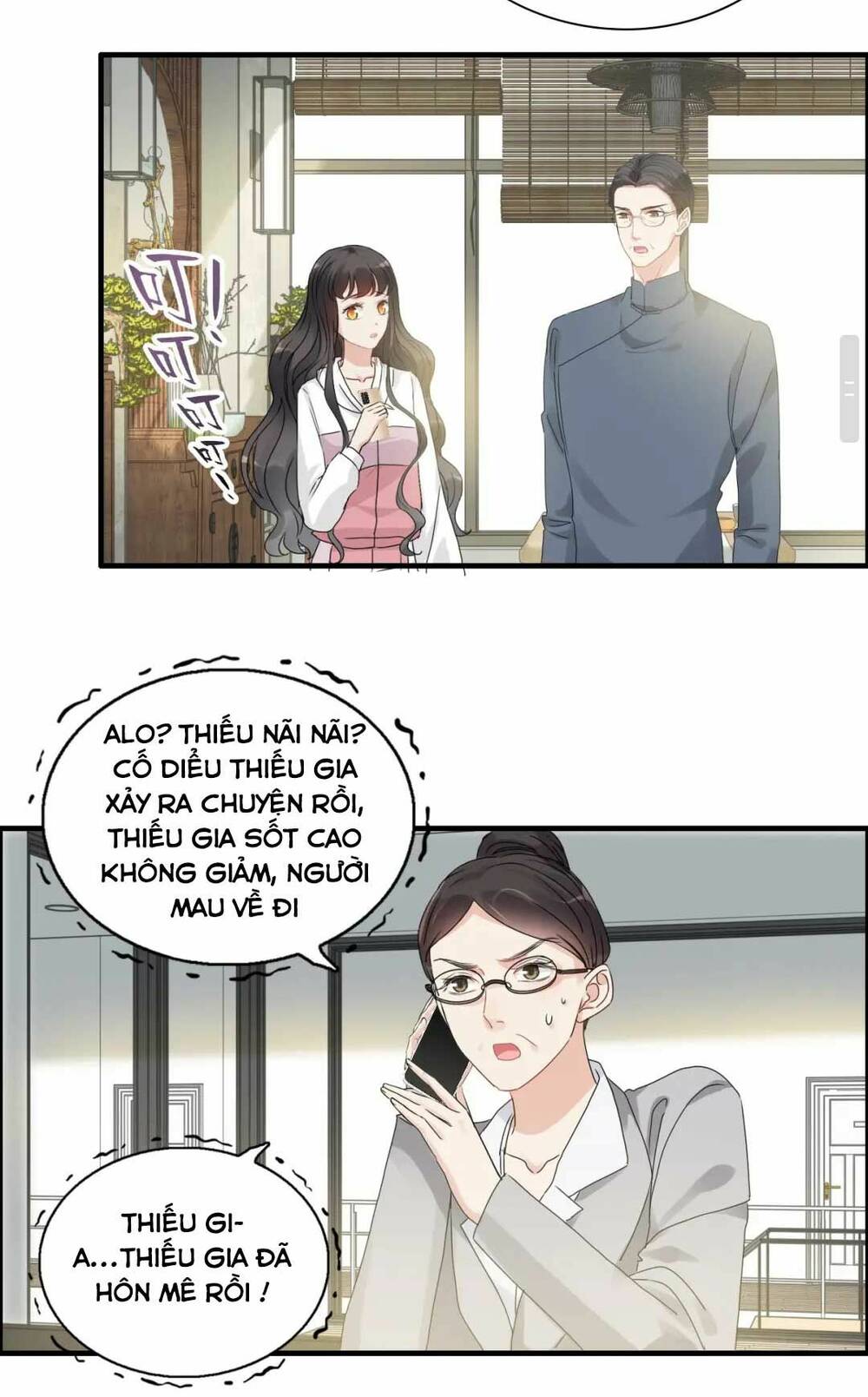 Trang 12