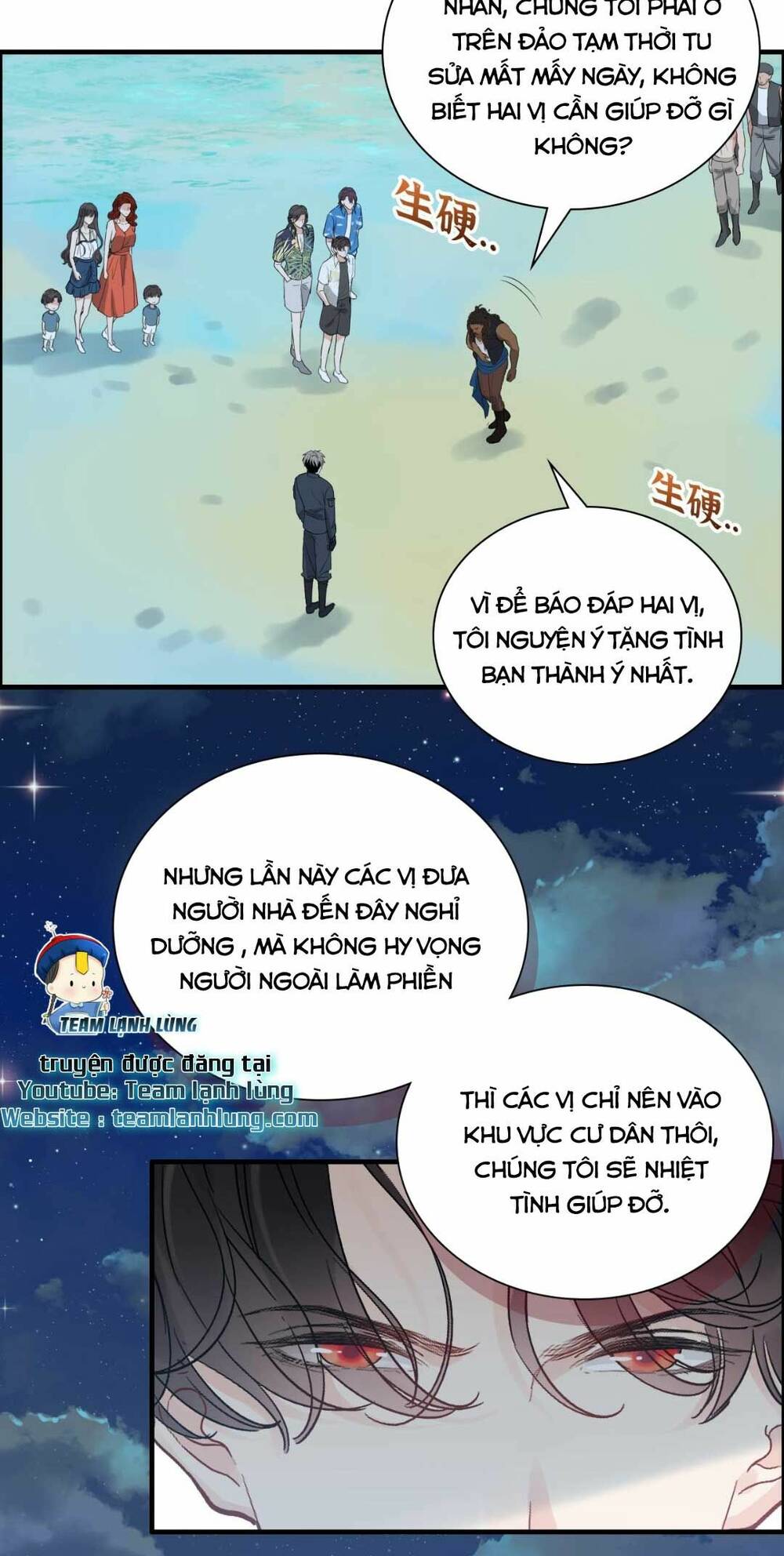 Chương 448 - Trang 42