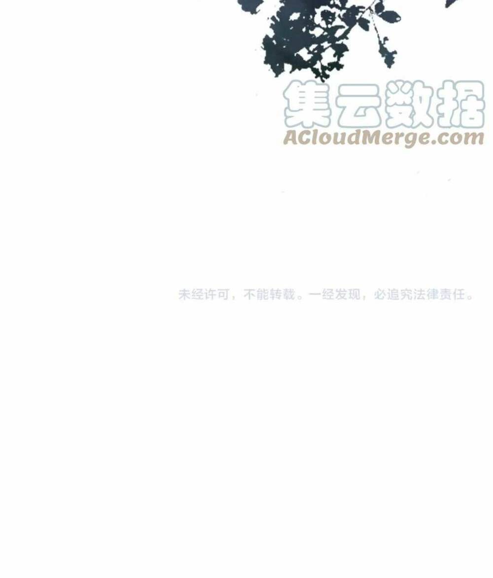 Chương 471 - Trang 46