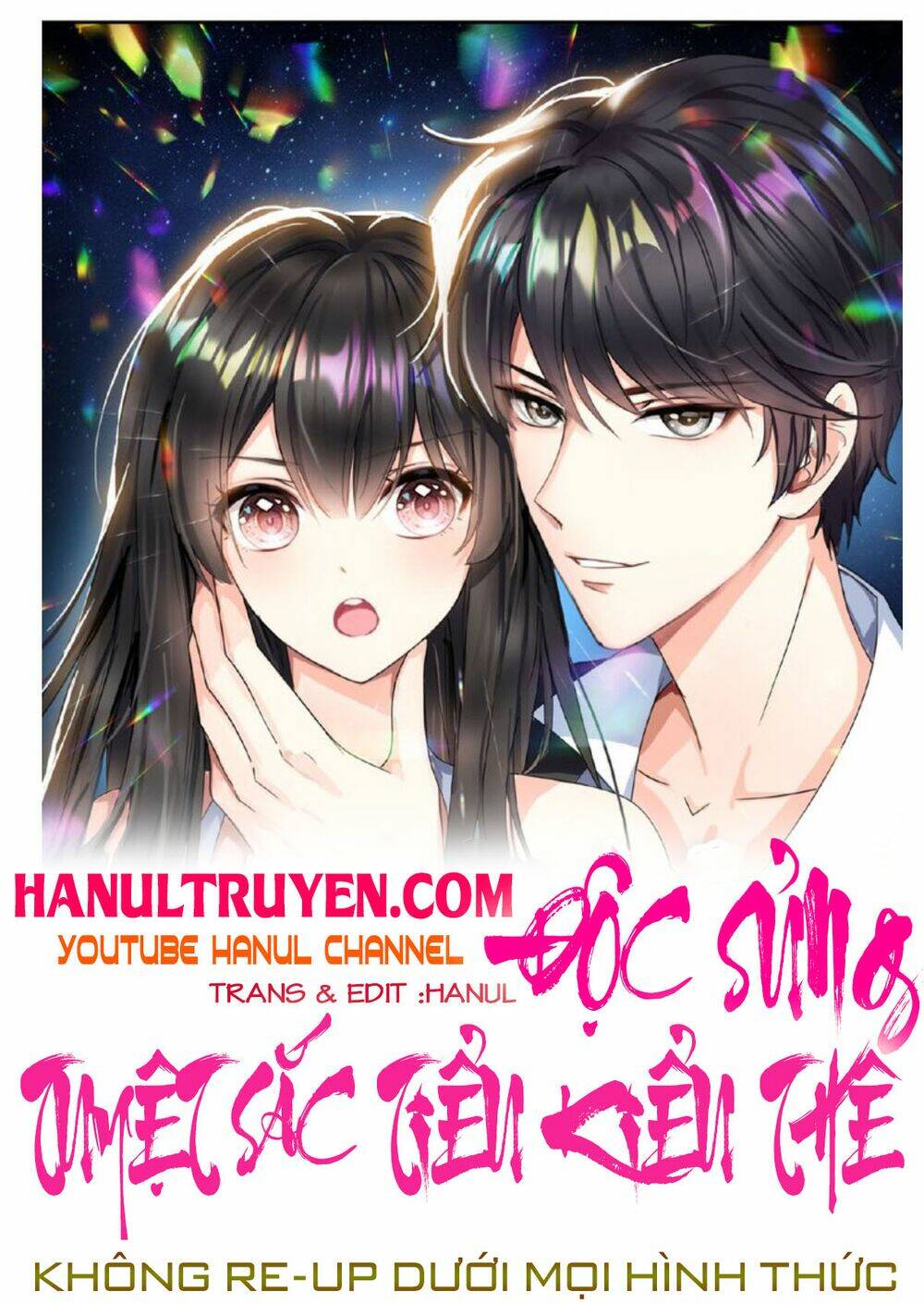 Trang 0