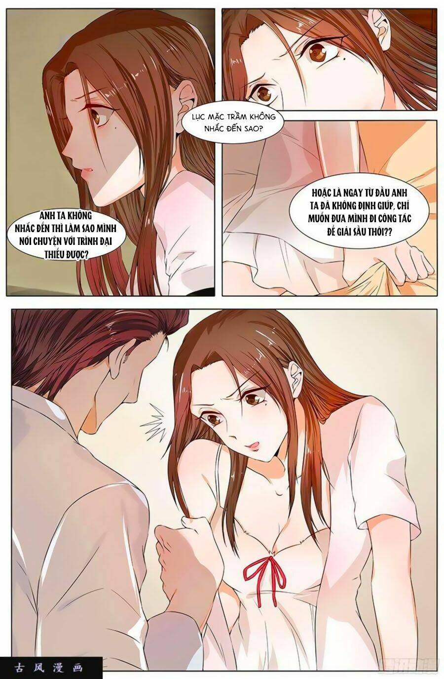 Chương 82 - Trang 6