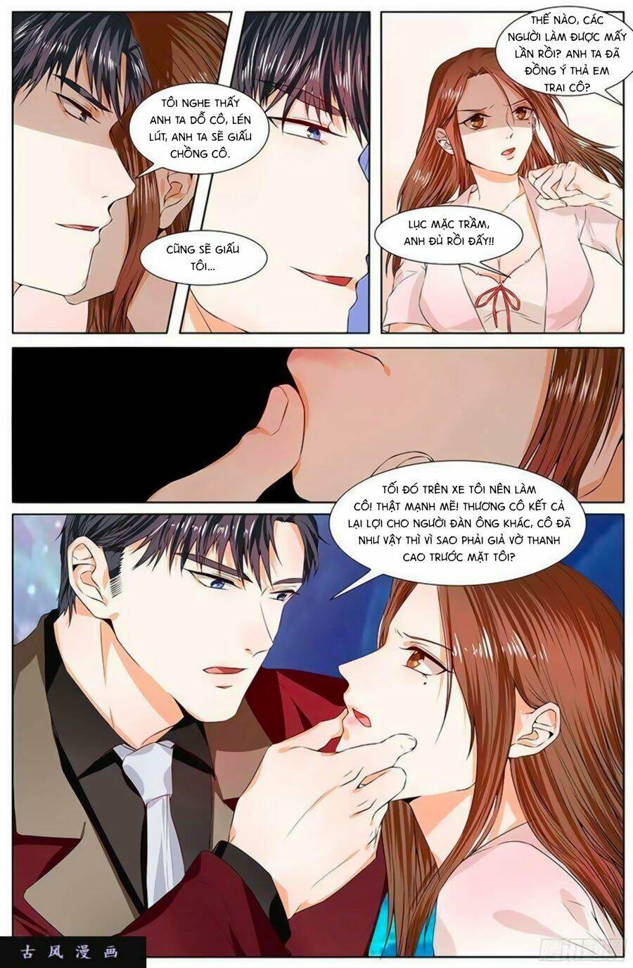 Chương 84 - Trang 2