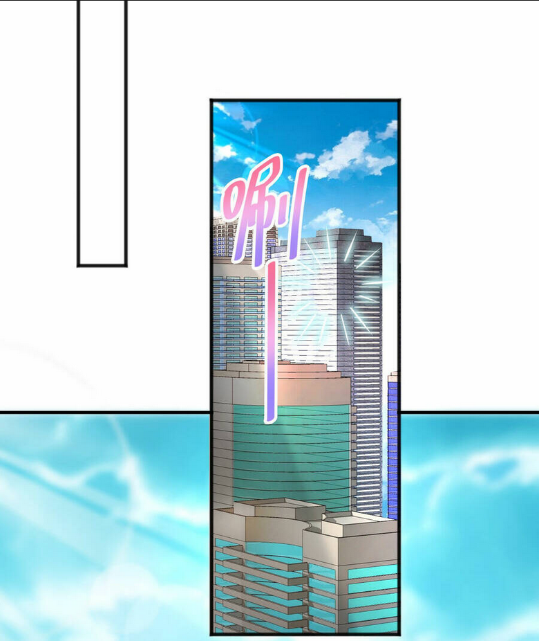 Chương 1 - Trang 4