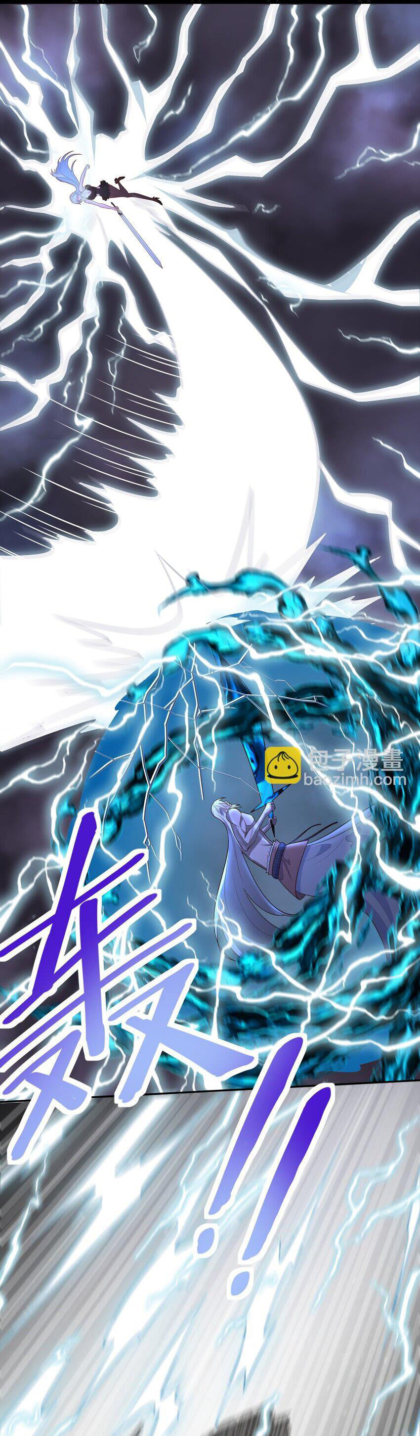 Chương 30 - Trang 11