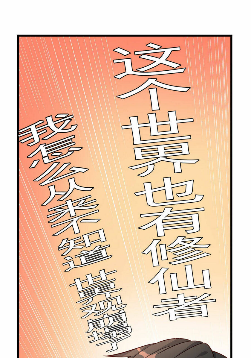 Chương 5 - Trang 2