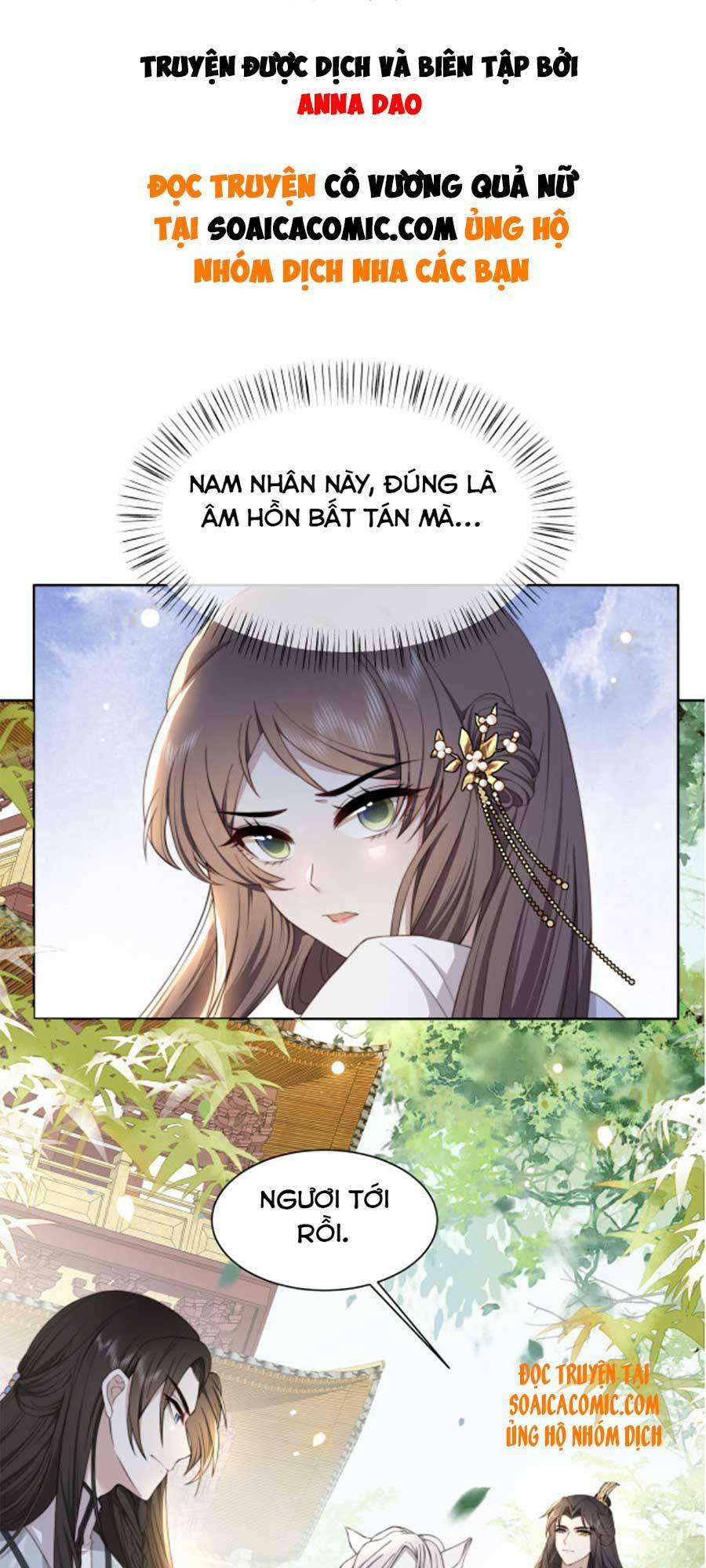 Trang 0