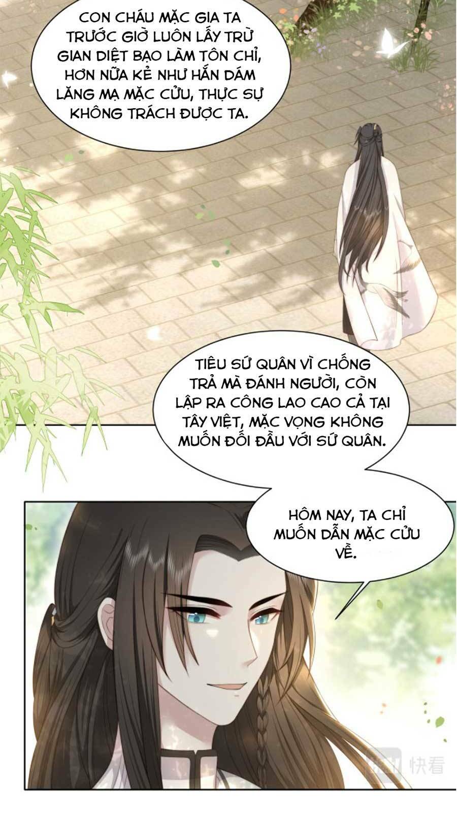 Trang 18