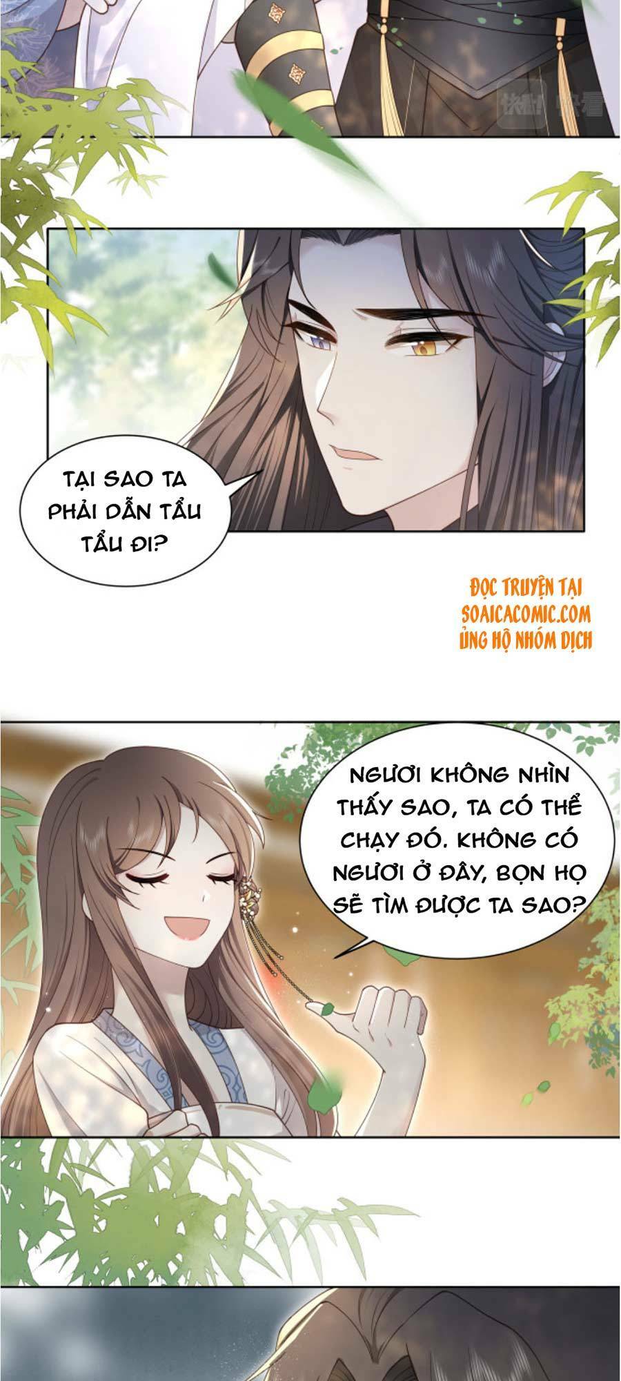 Chương 12 - Trang 14
