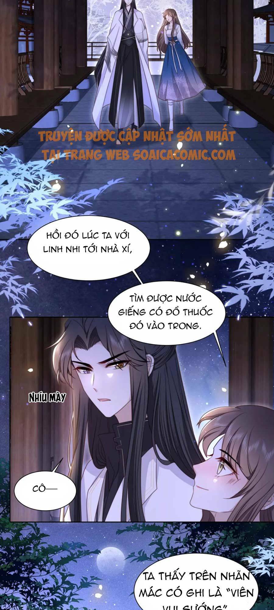 Chương 17 - Trang 3