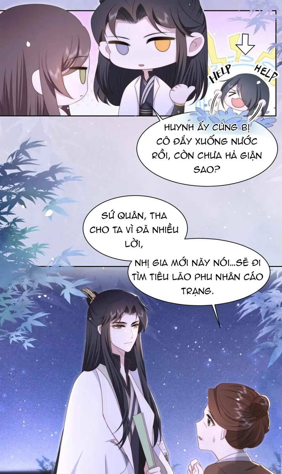 Trang 17