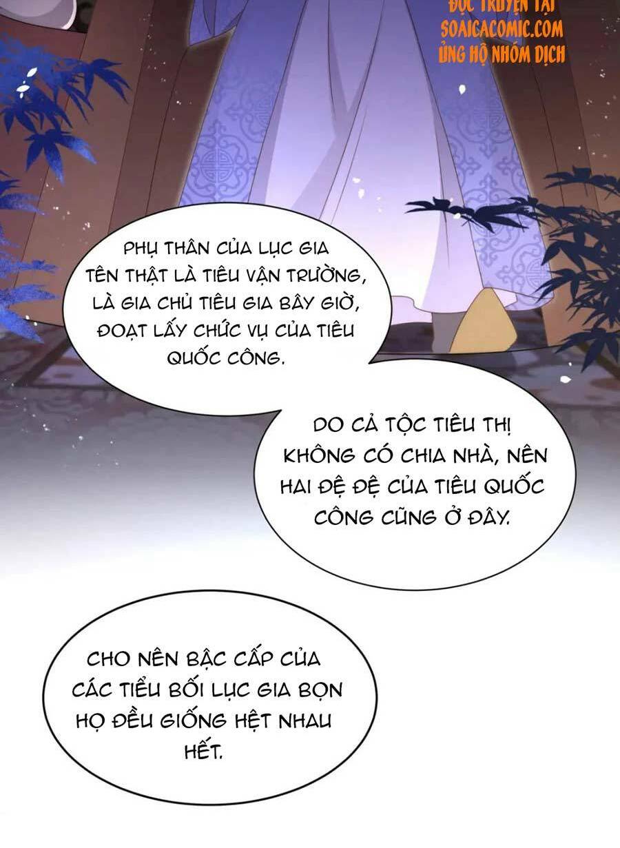 Trang 25