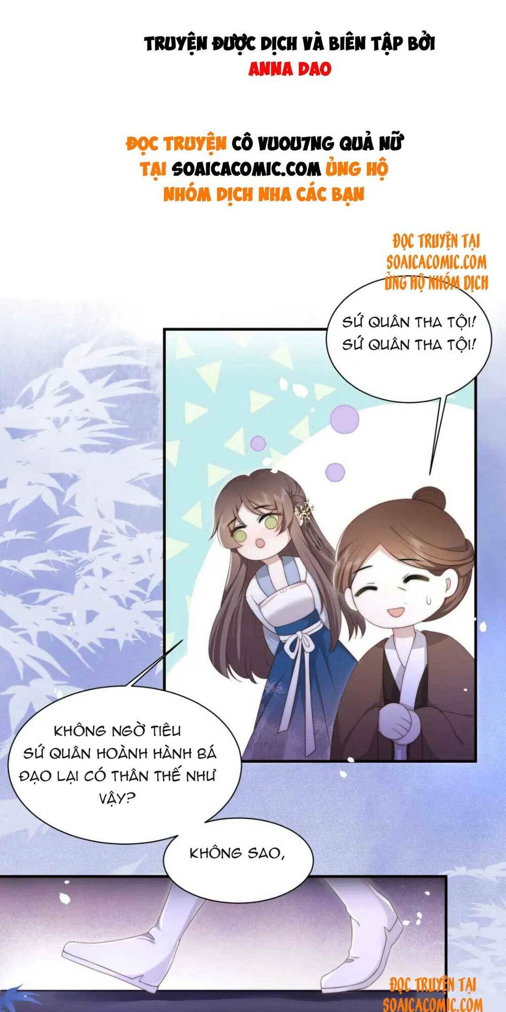 Trang 0