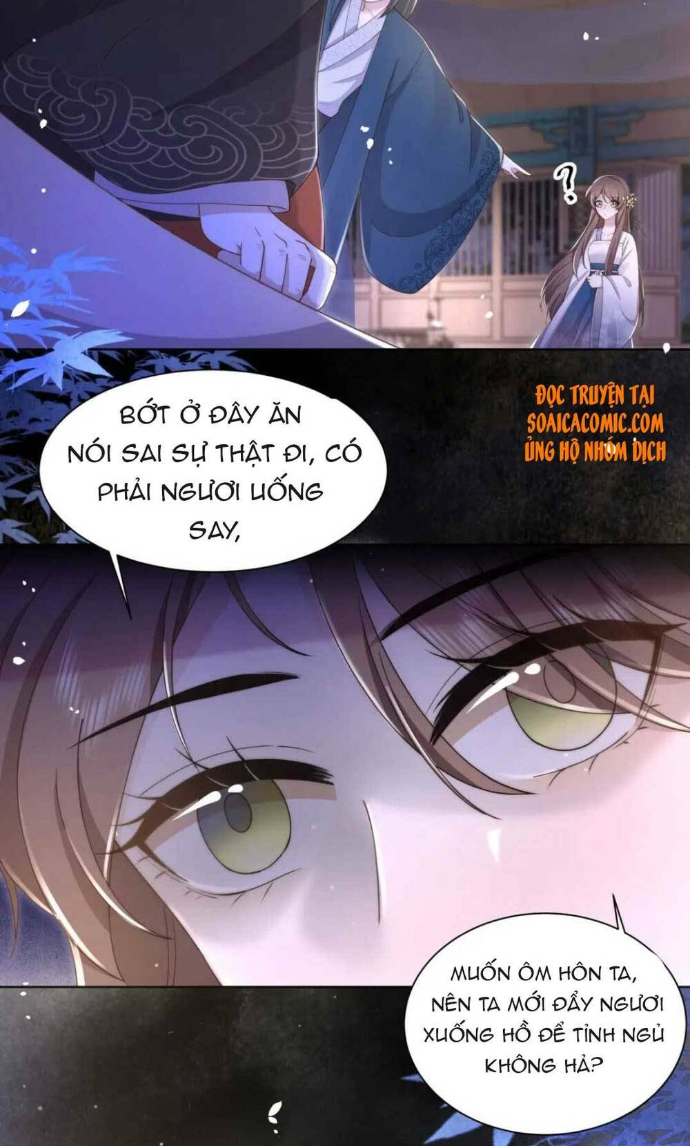 Trang 13