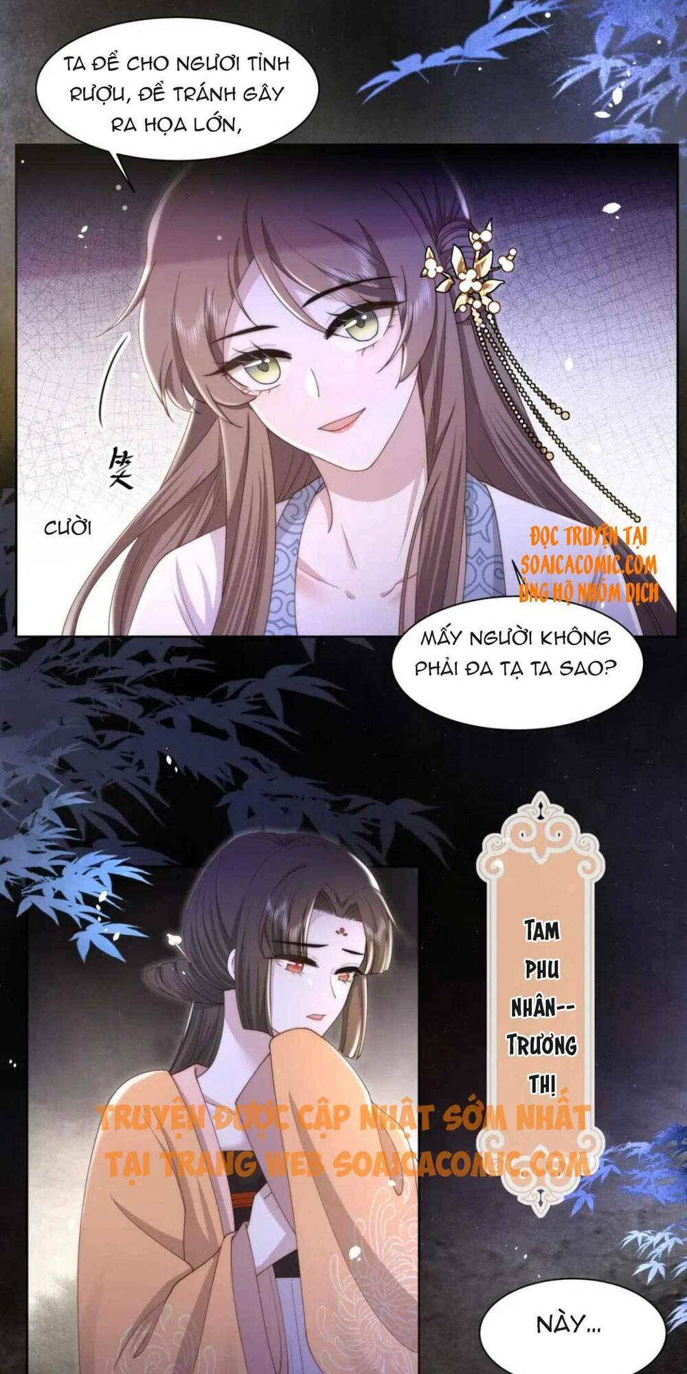Trang 14