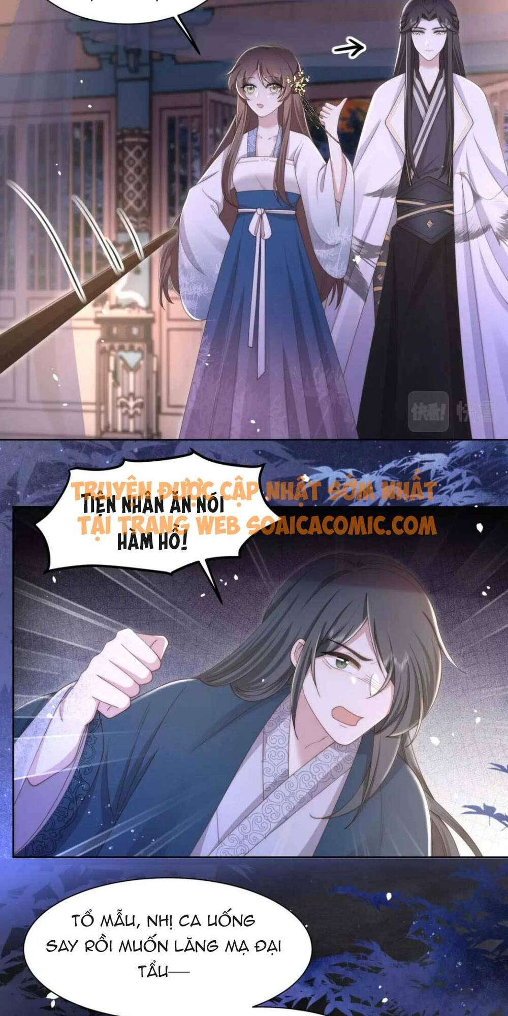 Trang 17