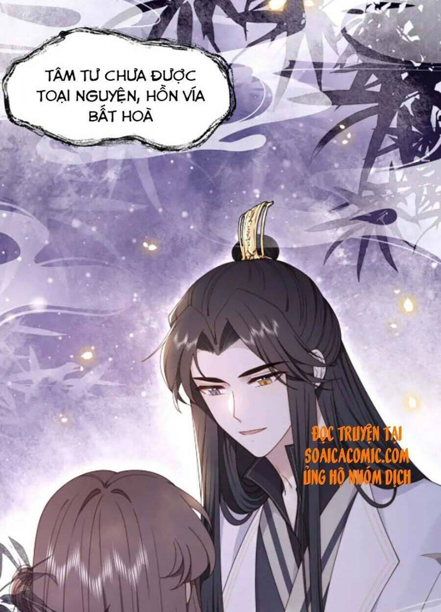 Trang 32