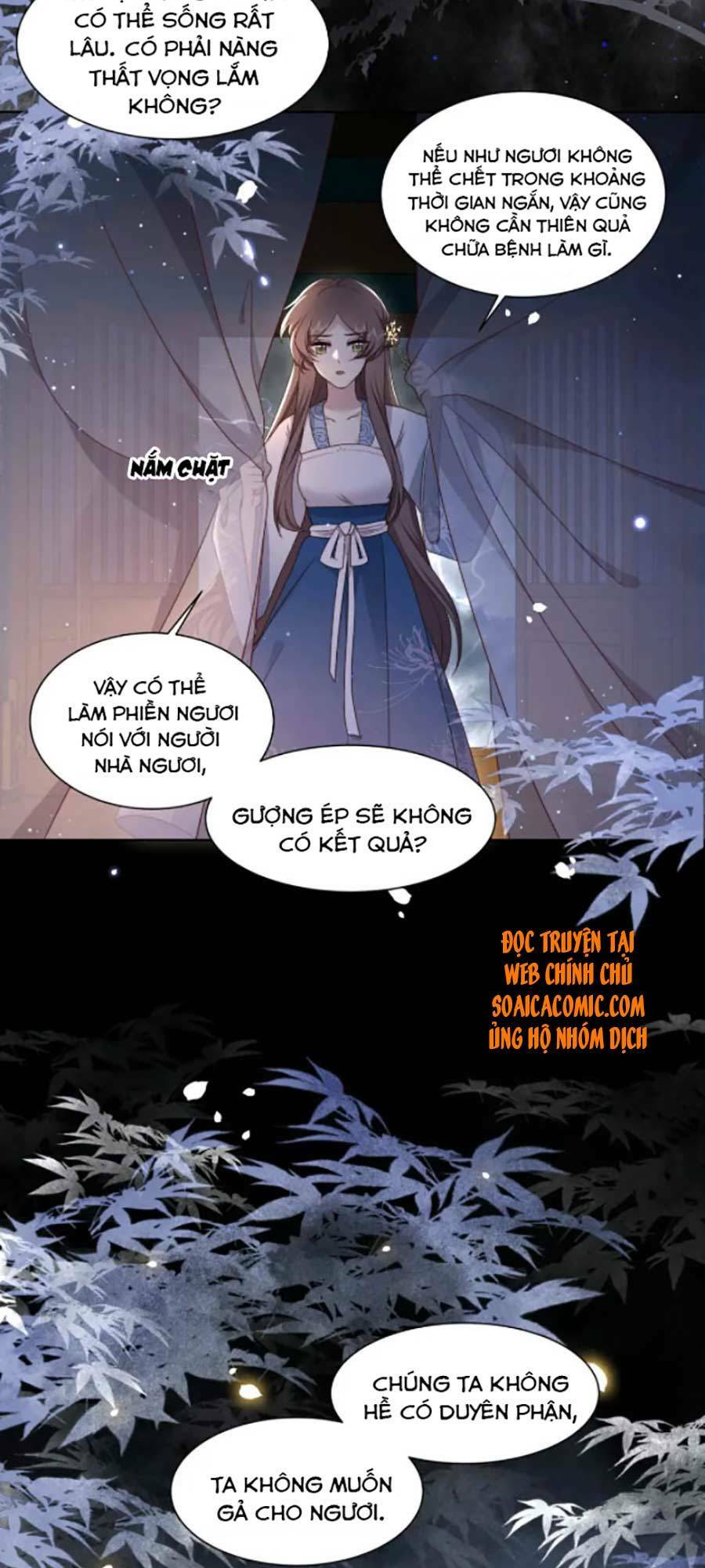 Chương 21 - Trang 4