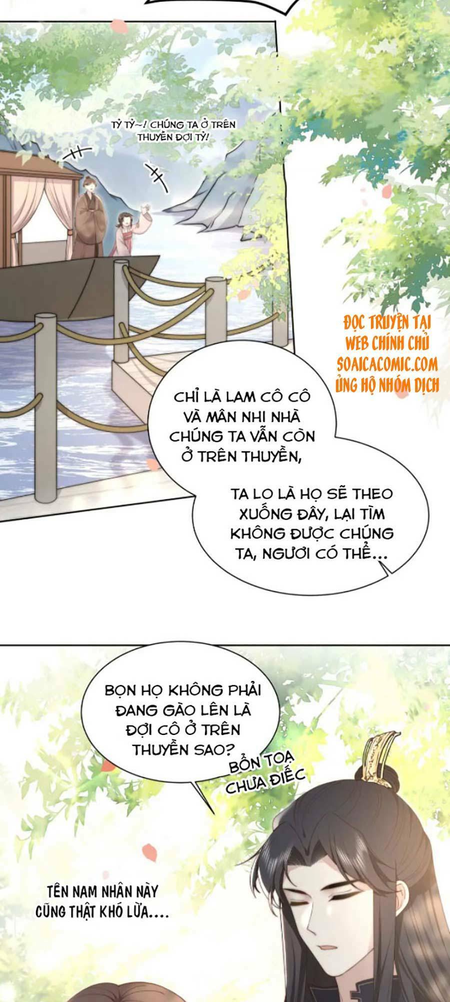 Chương 23 - Trang 25