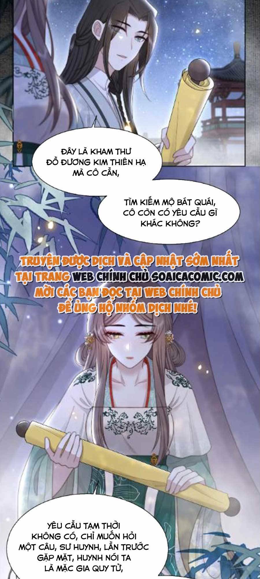 Chương 49 - Trang 26