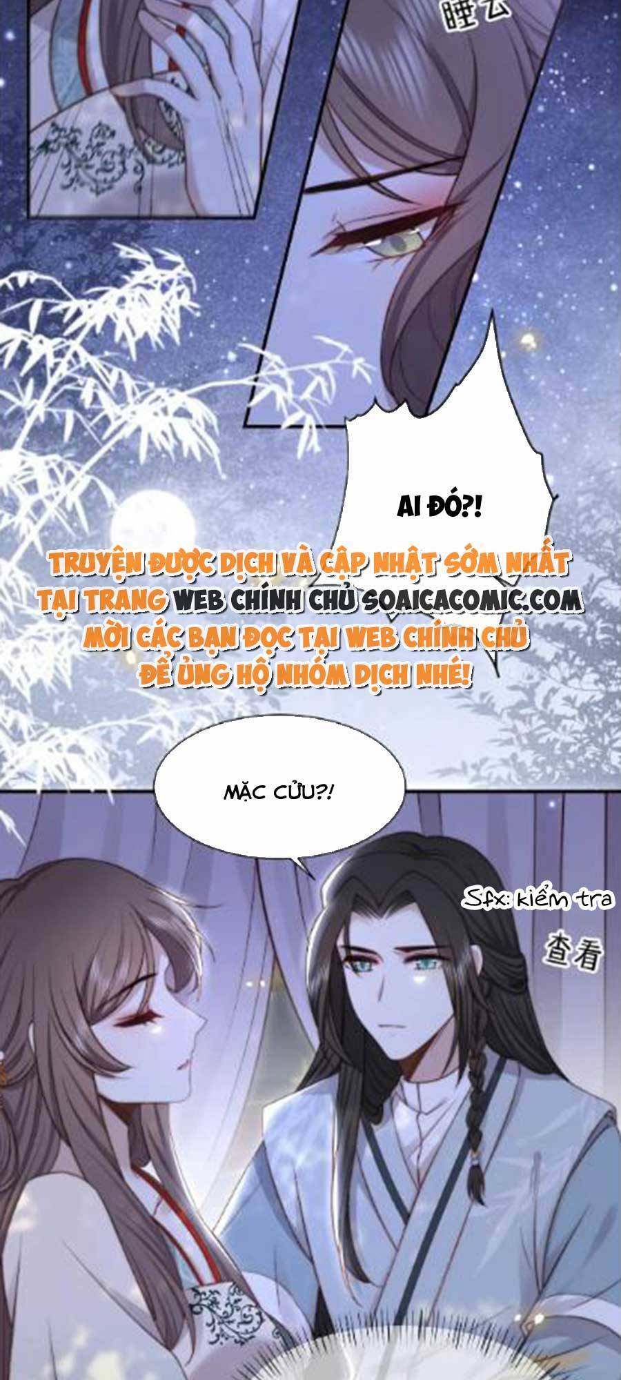 Chương 49 - Trang 32